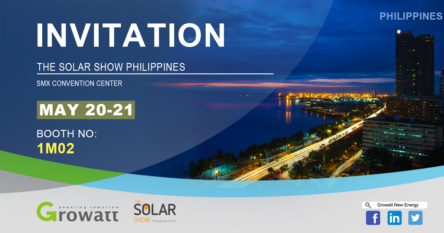 菲律宾太阳能展